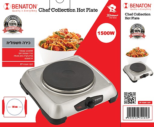 ���� ������ 1500W ���� 