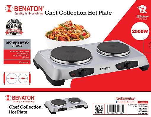 ������ ������� ������ 1500W + 100W ���� BENATON BT-5260