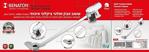 ���� ��� ����� ������� BENATON BT-589 600W