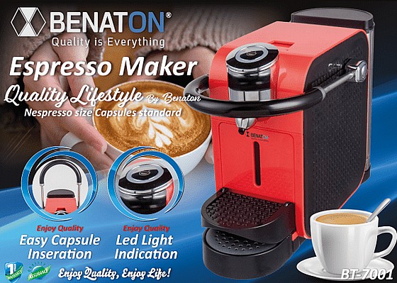 ����� ������ ������� ���� ������ Nesspresso ����� BENATON BT-7001