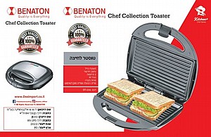 ����� ����� ������� 75OW ���� ��� BENATON BT206 