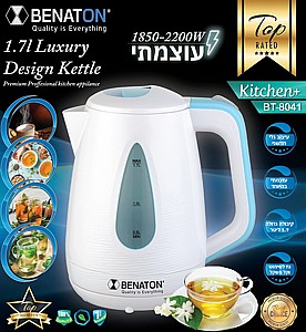 ������ ����� ������ BENATON BT-8041 1.7L