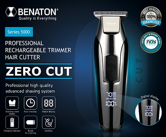 ����� ������ ����� �� ������� BENATON BT8287