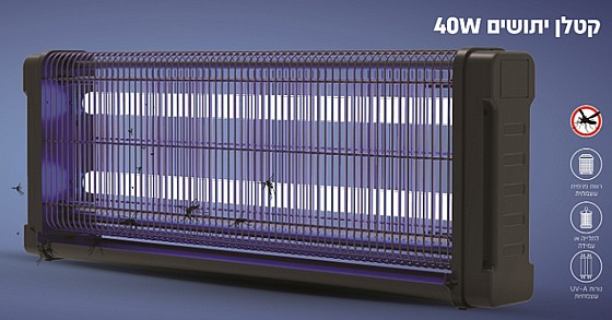 ���� ������ 40W ����� Benaton BT9540