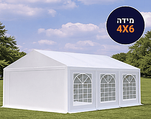 אוהל לאירועים 4X6 פרמיום PVC חזק במיוחד TENT-PRO אוהל לאירועים 4X6 פרמיום PVC חזק במיוחד TENT-PRO