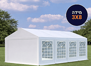 אוהל לאירועים 3X8 פרמיום PVC חזק במיוחד TENT-PRO אוהל לאירועים 3X8 פרמיום PVC חזק במיוחד TENT-PRO