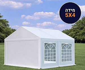 אוהל לאירועים 5X4 פרמיום PVC חזק במיוחד TENT-PRO אוהל לאירועים 5X4 פרמיום PVC חזק במיוחד TENT-PRO