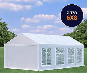 אוהל לאירועים 6X8 פרמיום PVC חזק במיוחד TENT-PRO אוהל לאירועים 6X8 פרמיום PVC חזק במיוחד TENT-PRO