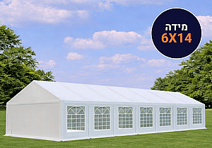 אוהל לאירועים 6X14 פרמיום PVC חזק במיוחד TENT-PRO אוהל לאירועים 6X14 פרמיום PVC חזק במיוחד TENT-PRO