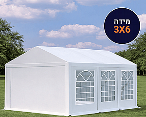 אוהל לאירועים 3X6 פרמיום PVC חזק במיוחד TENT-PRO אוהל לאירועים 3X6 פרמיום PVC חזק במיוחד TENT-PRO