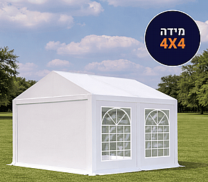אוהל לאירועים 4X4 פרמיום PVC חזק במיוחד TENT-PRO אוהל לאירועים 4X4 פרמיום PVC חזק במיוחד TENT-PRO