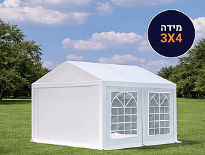 אוהל לאירועים 3X4 פרמיום PVC חזק במיוחד TENT-PRO אוהל לאירועים 3X4 פרמיום PVC חזק במיוחד TENT-PRO