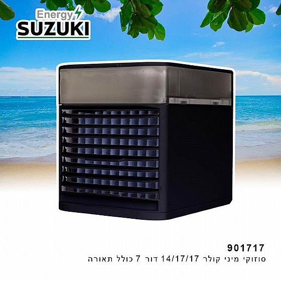 ���� ���� ���� SUZUKI MAC002 500ML