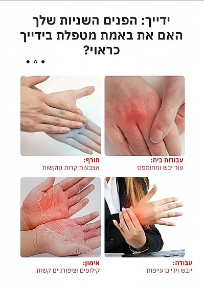 ������ ����� ����� ������ �� ��� �������� ������ Medics Care MC-1390A