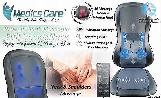 ���� ����� ���� ����� 3D ����� ������ + ����� ������� ��� ���������� ������ Medics Care MC-2316