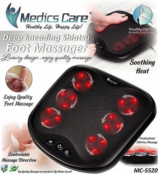 ����� ����� �� ������� ��������������� 2 �-1 +Shiatsu Pro ������ ���� Medics Care MC5520