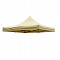 כיסוי בד לגזיבו 4.5*3 PLAYA - צבע בז' כיסוי בד לגזיבו 4.5*3 PLAYA - צבע בז'
