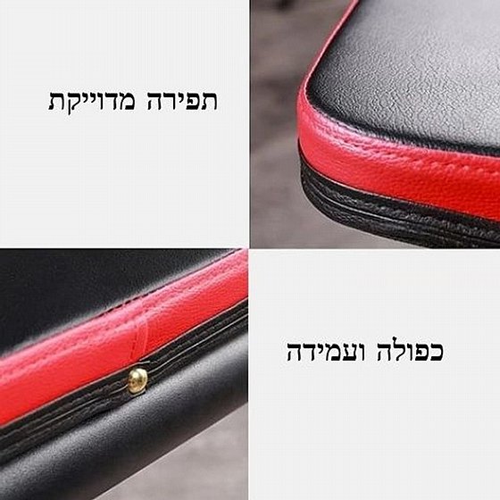 ��� ���� ������ ��� ������� EUROLEAP SKR1313