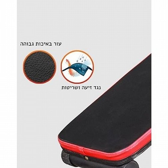 ��� ���� ������ ��� ������� EUROLEAP SKR1313