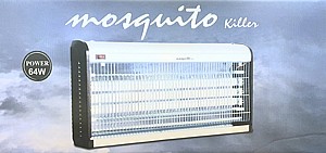 קטלן יתושים מוסקיטו 64W חזק 3X20W קילר Mosquito TP-60 קטלן יתושים מוסקיטו 64W חזק 3X20W קילר Mosquito TP-60
