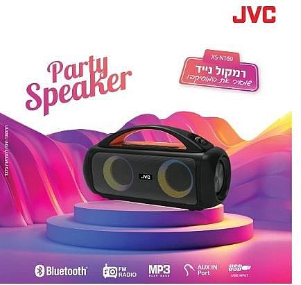 ����� ������� Bluetooth ���� JVC XS-N169