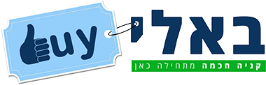 תנור חימום MATRIX דגם OM-SUN2500i + סטנד